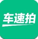 车速拍二手车直卖网