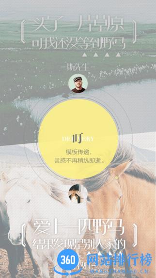 黄油相机最新版免费 v10.3.2.10官方安卓版 2