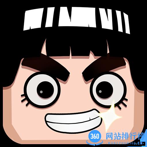 果盘忍术大师