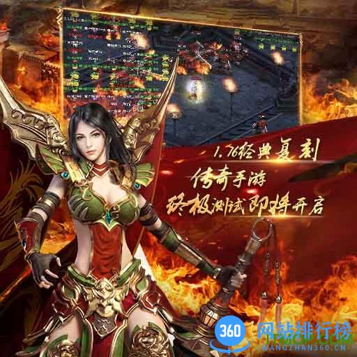 铁血攻沙<a href=/zt/63-0.html target=_blank class=infotextkey>九游手游</a>