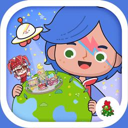 尤雅世界小镇免费版
