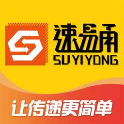 速易甬app