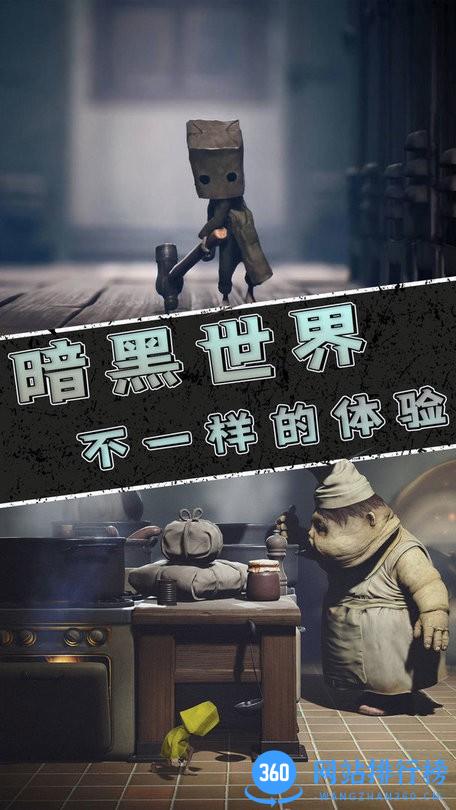 小小纪念家游戏 v1.0.0 安卓版 1