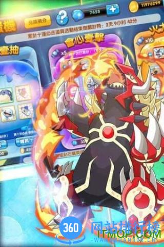 疯狂宝贝九游版 v3.0.4 安卓版 1