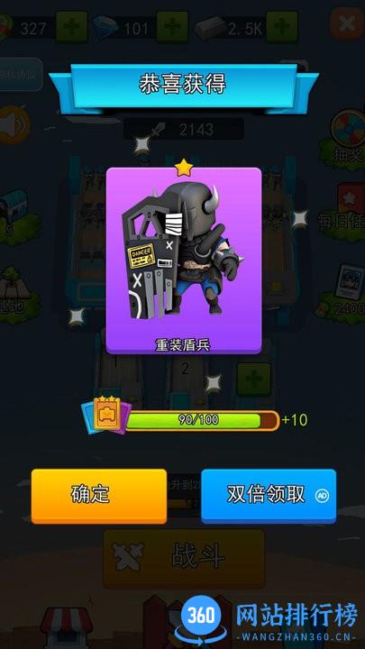 异次元海盗冒险官方版 v1.0 安卓版 0