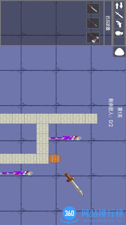 甜瓜派对游乐园游戏 v1.0 安卓版 0