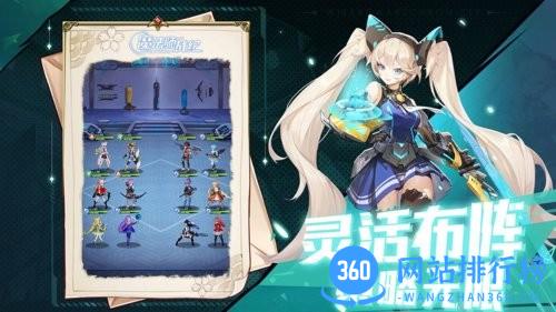 魔法师战纪最新版 v1.0.7.0 安卓版 1