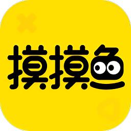 抖音摸摸鱼2022最新版本