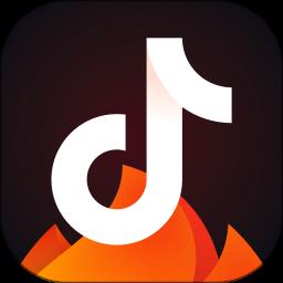 抖音火山版App