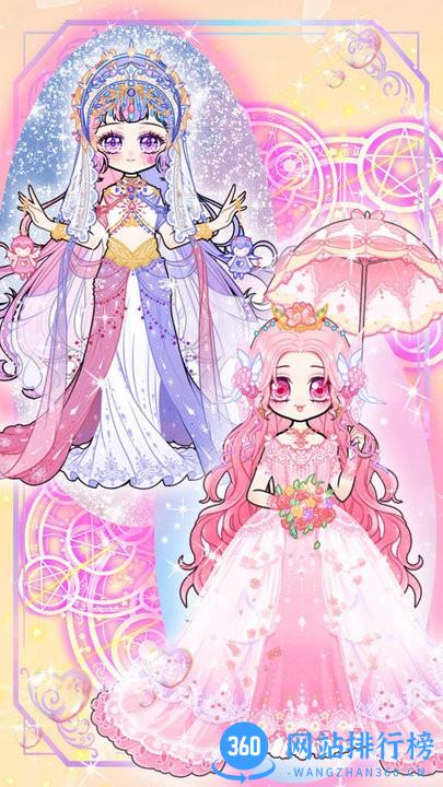 少女的魔法花园 少女的魔法花园游戏