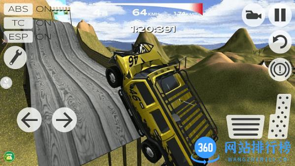 双人越野赛车 v1.0.0 安卓版 1