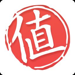 什么值得买app旧版