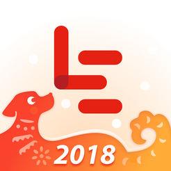 乐视视频VIP版