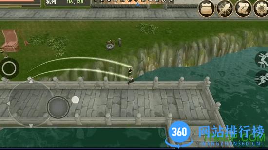 梵乐塔人在江湖 v1.4 安卓版 0