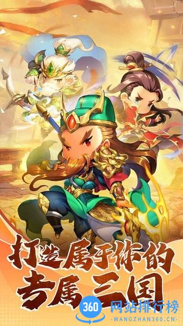 翻卡大闯关官方版