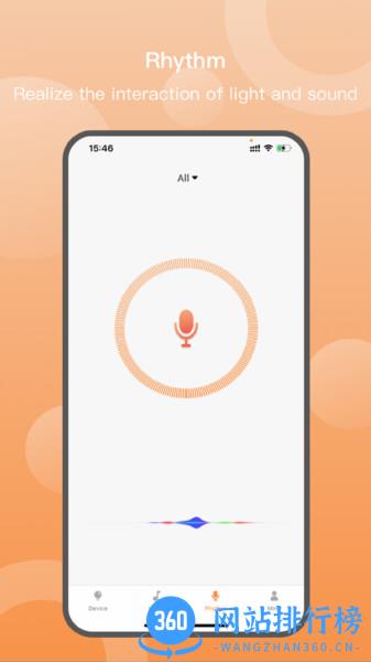 蓝牙智控灯 v3.6.0.2.3.8.f3882b85安卓版 0