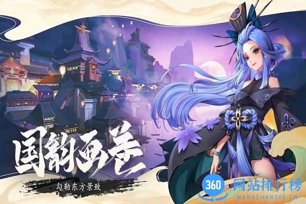 万灵山海之境bt版 v11.50.64 安卓版 1