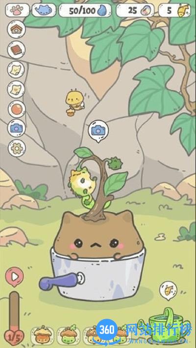 养猫达人最新版 v1.0.0 安卓版 1