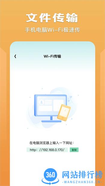榴莲视频播放器 v1.4最新安卓版 0