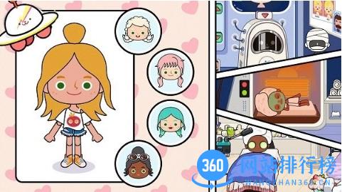 米加世界版最新版 v1.0 安卓版 2