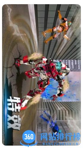 城市机器人战争（变形英雄超人） v2.9 官方安卓版 1