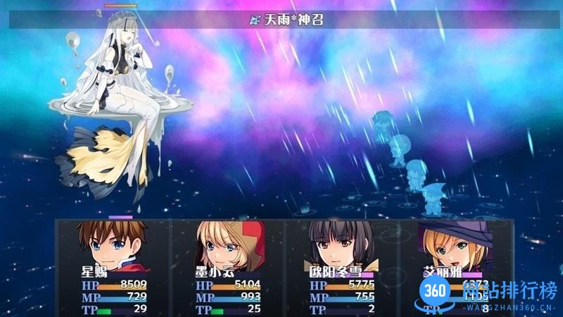 神弃之地官方版 v1.0.1 安卓版 0