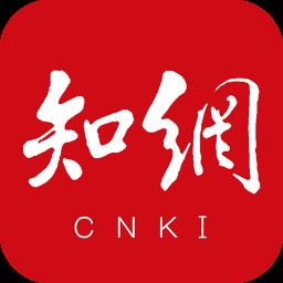 CNKI手机知网大众版