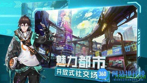 一起来飞车2九游版本 v1.4.17 安卓版 2
