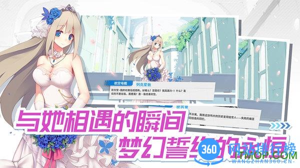 <a href=/zt/8394-0.html target=_blank class=infotextkey>战舰少女R手游</a>