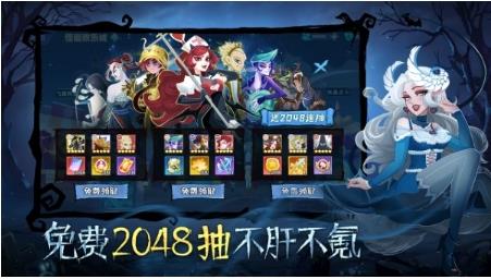 暮夜传说手游官方版 v0.5.1 安卓版 0