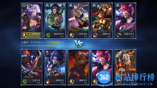<a href=/zt/6815-0.html target=_blank class=infotextkey>小米超神抢先服</a> 小米超神<a href=/zt/1829-0.html target=_blank class=infotextkey>抢先服</a>最新版