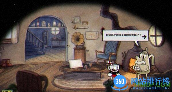 茶杯头大冒险国服手机版正式版 v2.0.2 安卓版 0