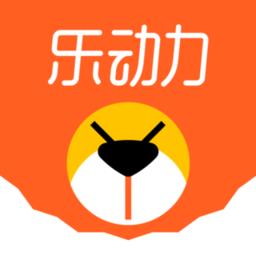 乐动力计步器