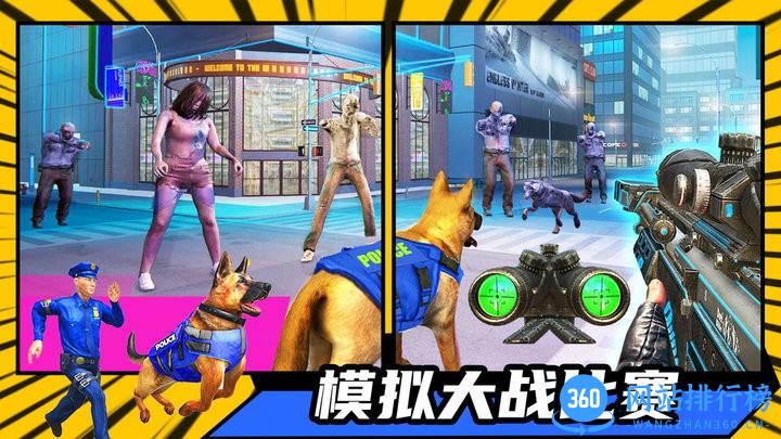 新王国争霸官方版 v1.0 安卓版 2