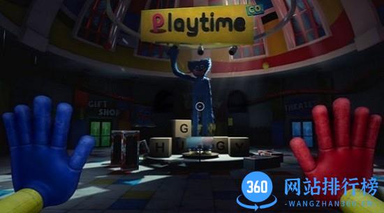 波比玩具工厂正版(poppy playtime) v1.03 安卓版 1