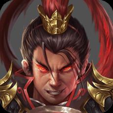 战棋三国2最新版