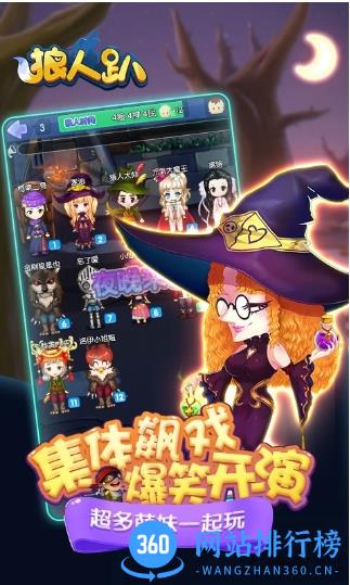 理想的小屋游戏 v0.1 安卓版 2