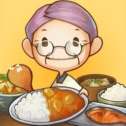 我烧菜最好吃最新版