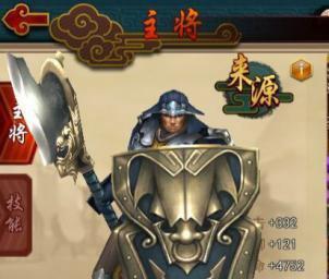 爱游戏版极无双攻略.itmop.com 爱游戏版极无双攻略.itmop.com