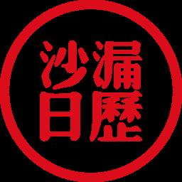 https://zhongjieseo.zu5u.com/d/file/p/20240128/esx2vgxaepn.png