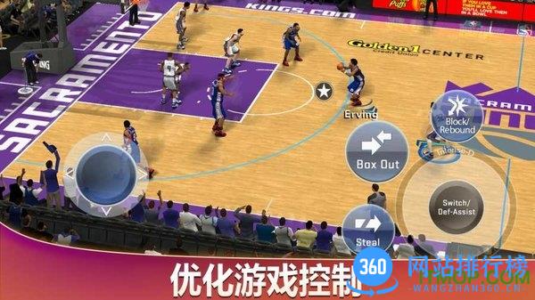 魔玩助手nba2k20无限金币 v100.0.4 安卓版 3