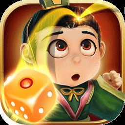 富豪闯三国4399最新版