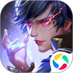 斗罗大陆斗神再临官方版