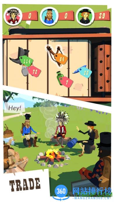 边境之旅九游服务器 v4.1.0 安卓版 1