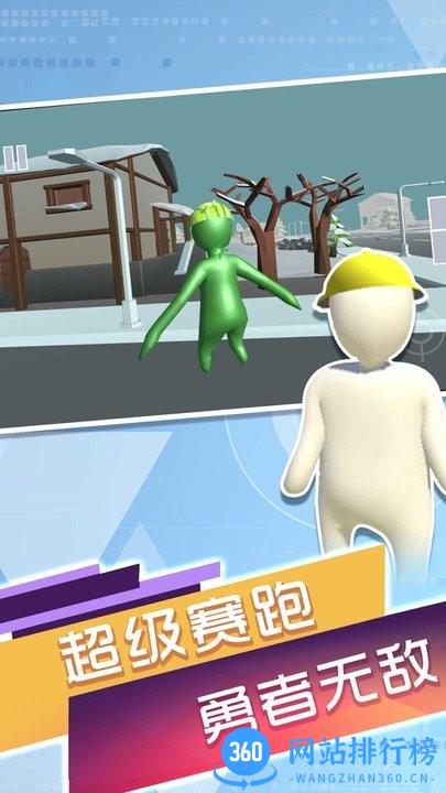 人类一败神奇官方版 v1.0.1 安卓版 0
