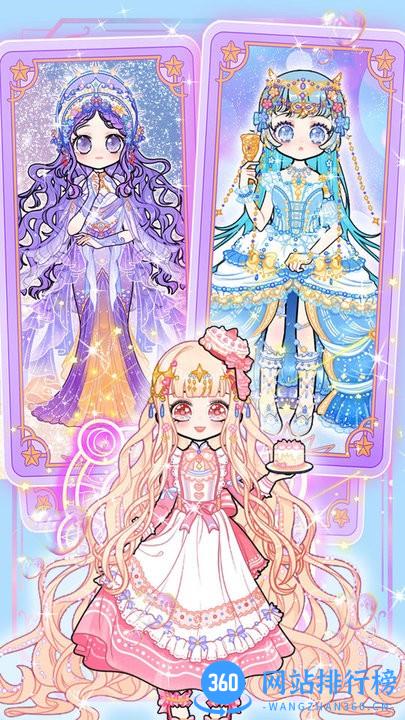 少女的魔法花园最新版本 v1.0 安卓版 1