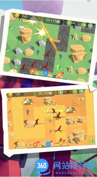 最难塔防冲突游戏 v1.0.6 安卓版 1