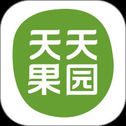 天天果园
