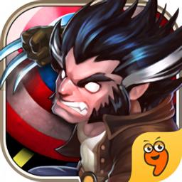 超能复仇者官方版