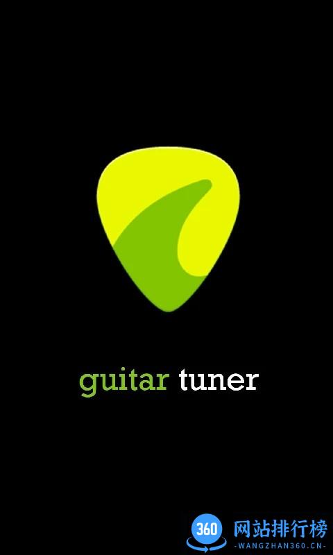 调音器guitar tuner v5.1.0安卓版 1